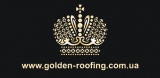 GOLDEN ROOFING | ЗОЛОТА ПОКРІВЛЯ