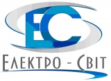 Електро-Світ