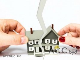 В Украине арестовали квартиру за долги 