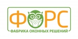 Название компании ФОРС